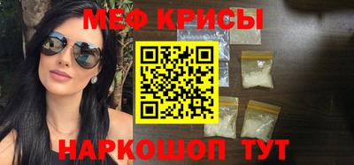 марки nbome Пыть-Ях