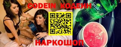 марки nbome Пыть-Ях