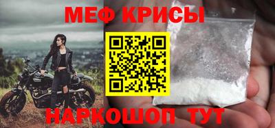кокаин VHQ Первоуральск