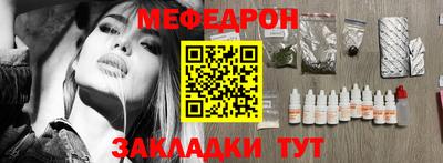 гидропоника Пугачёв