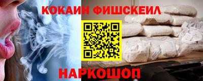 альфа пвп Пенза