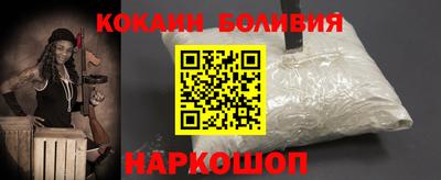 прущая мука Пушкино