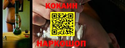 марки nbome Пыть-Ях