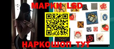 альфа пвп Пенза