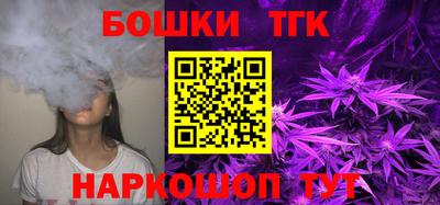 кокаин VHQ Первоуральск