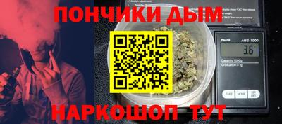 кокаин VHQ Первоуральск