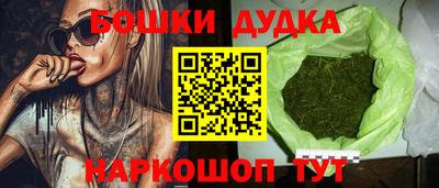прущая мука Пушкино