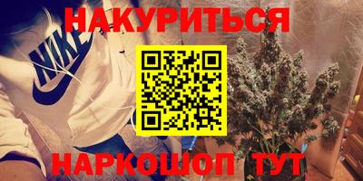 хмурый Партизанск