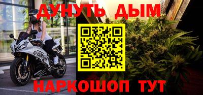 кокаин VHQ Первоуральск