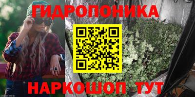 марки nbome Пыть-Ях