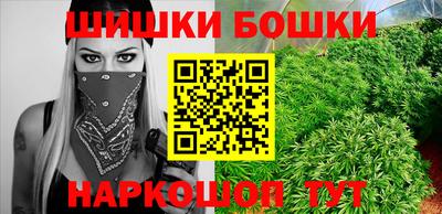 альфа пвп Пенза