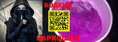 гидропоника Пугачёв