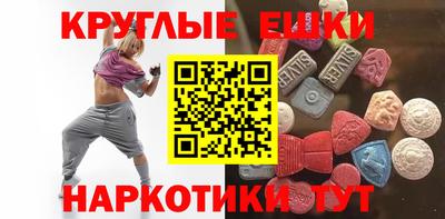 гидропоника Пугачёв