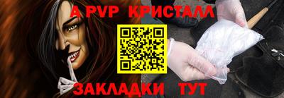 хмурый Партизанск