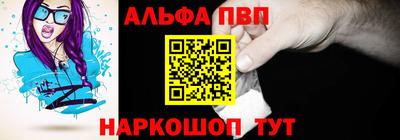 хмурый Партизанск