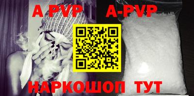 прущая мука Пушкино