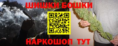 марки nbome Пыть-Ях