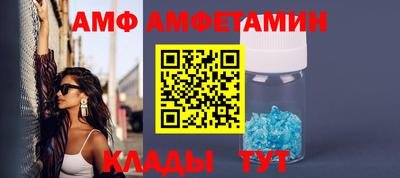 прущая мука Пушкино