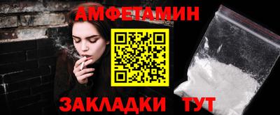 марки nbome Пыть-Ях