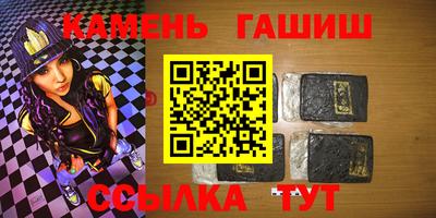 марки nbome Пыть-Ях