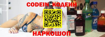 марки nbome Пыть-Ях
