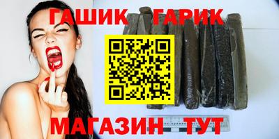прущая мука Пушкино