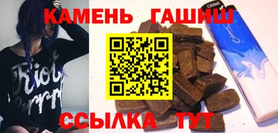 хмурый Партизанск