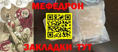 кокаин VHQ Первоуральск