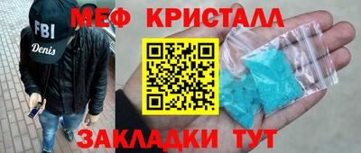 кокаин VHQ Первоуральск