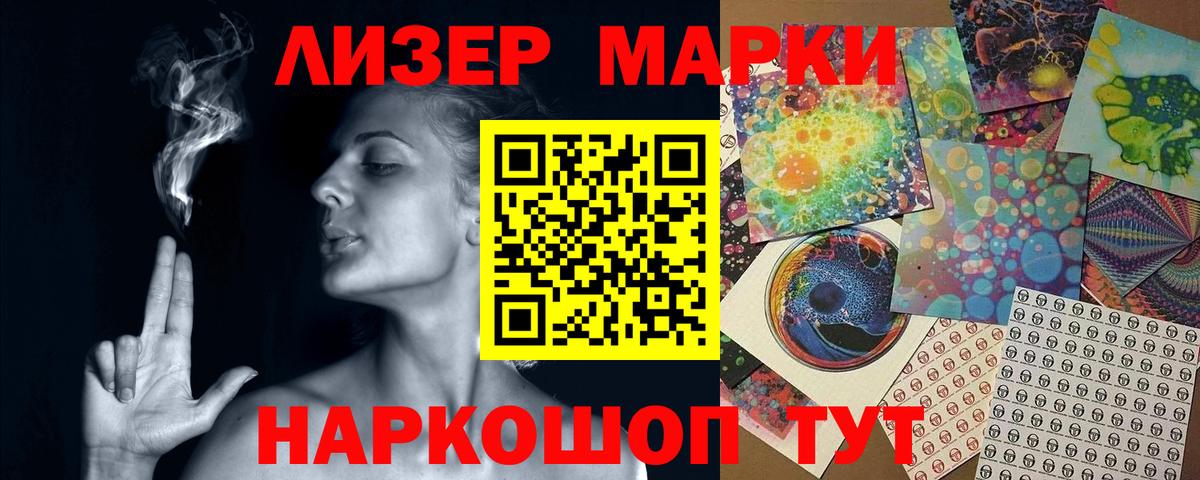 Сокол  LSD-25 экстази ecstasy  LSD-25 экстази ecstasy  Вход с VPN 